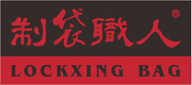 袋子批發